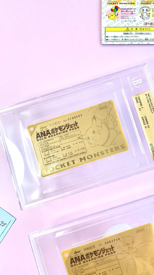 ImageUpload|10841907