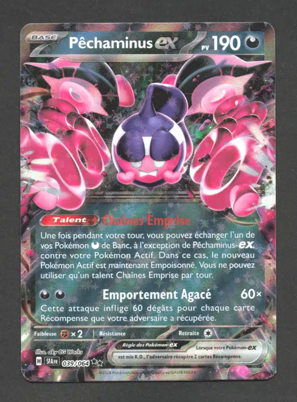 ImageUpload|10617747