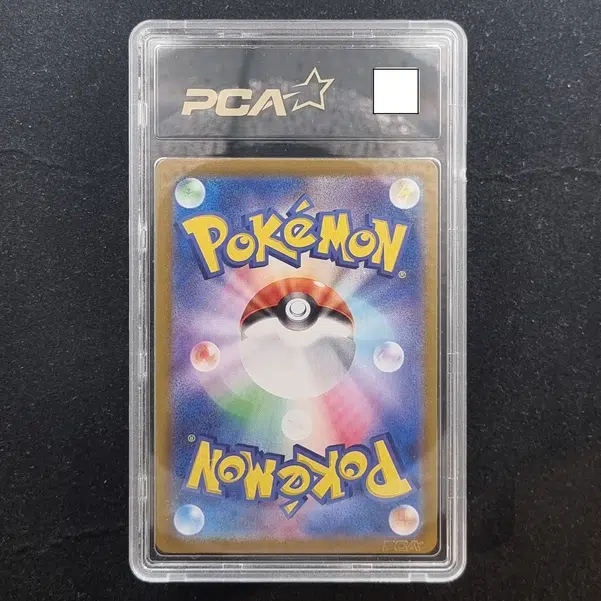 ImageUpload|11285558