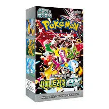 ImageUpload|14100007