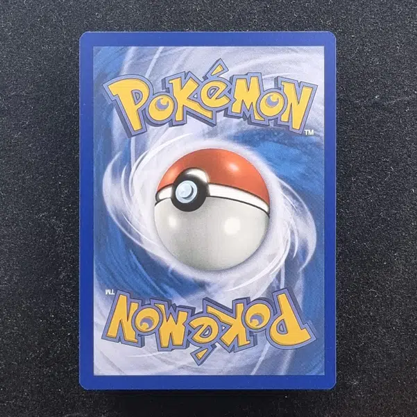 ImageUpload|11282934