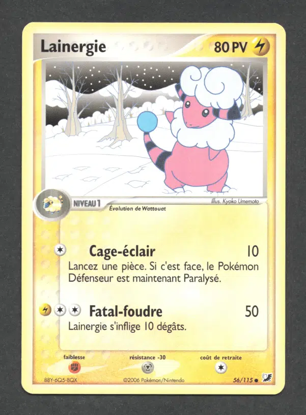 ImageUpload|10283315