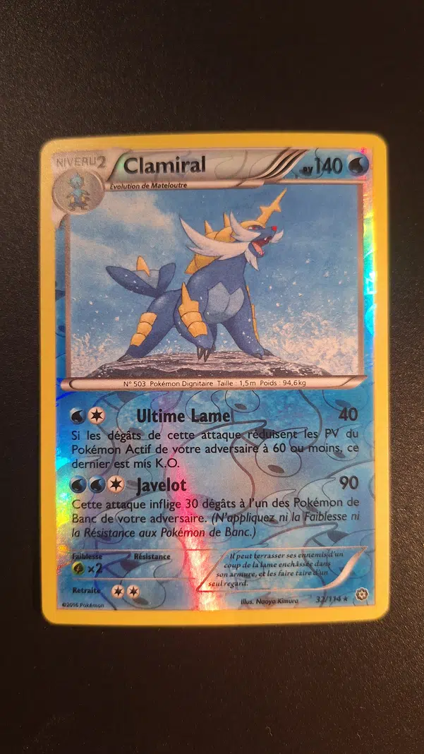 ImageUpload|14022579