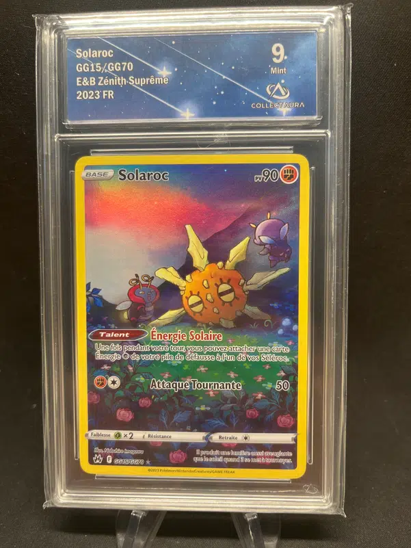 ImageUpload|12772835