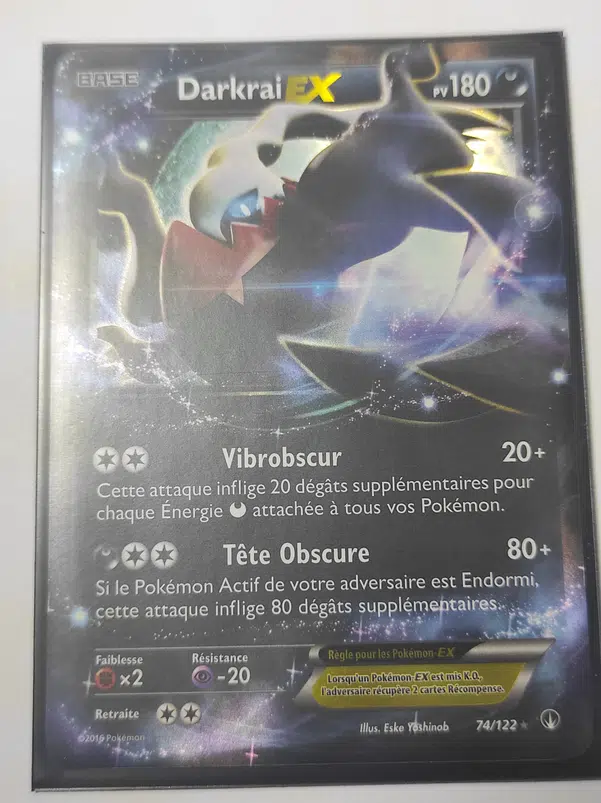 ImageUpload|10666344