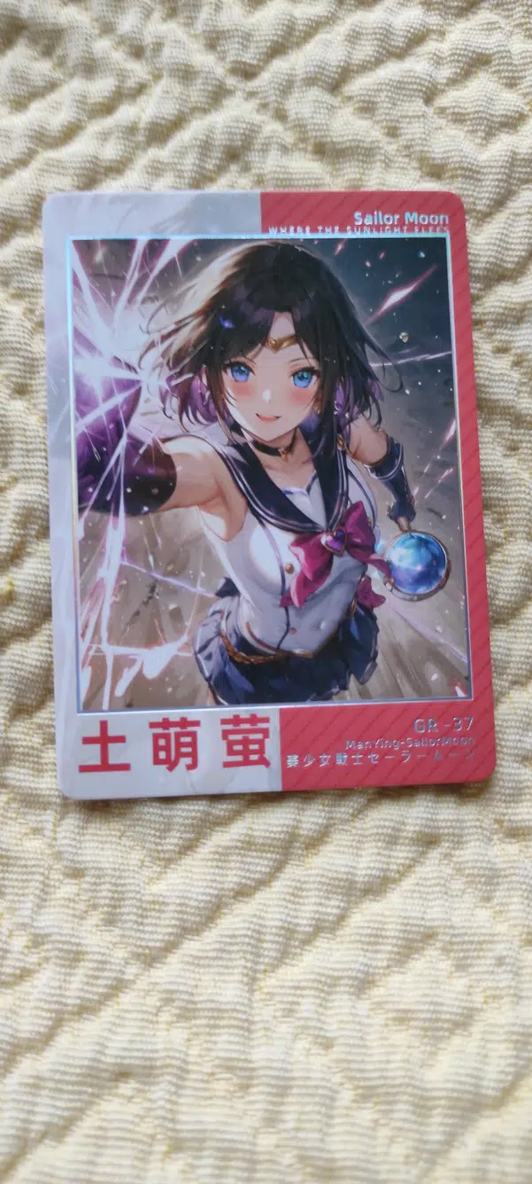 ImageUpload|14279695