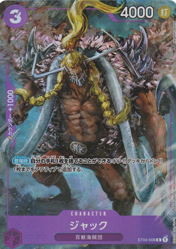 ImageUpload|10286736