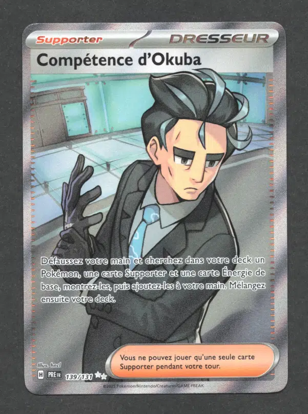 ImageUpload|10280752