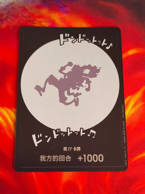 ImageUpload|15949861