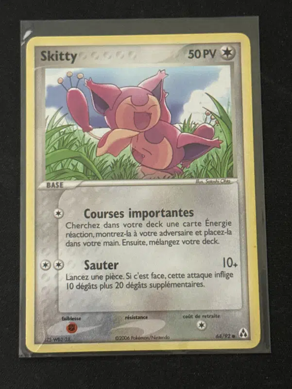 ImageUpload|10708977