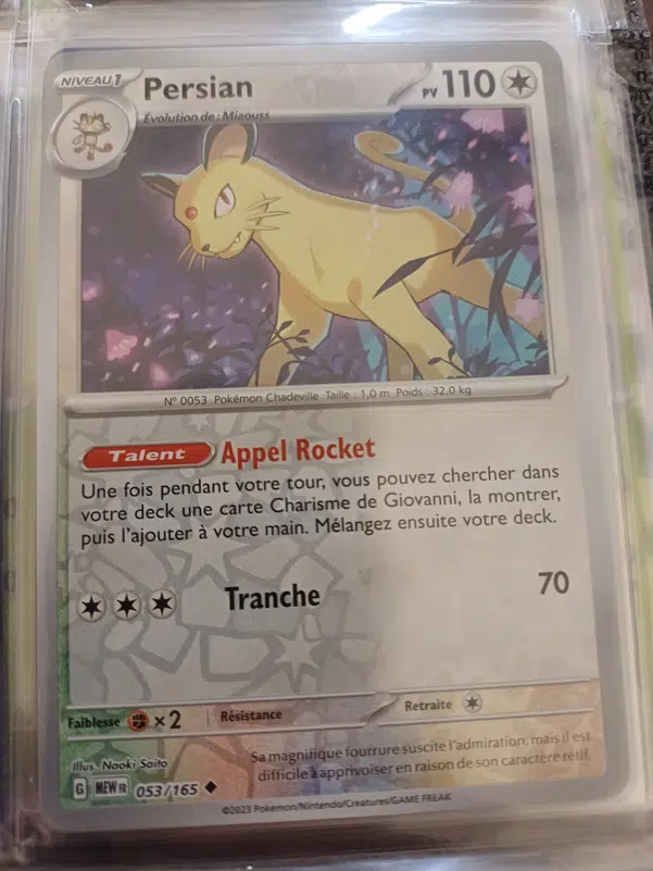 ImageUpload|12235800