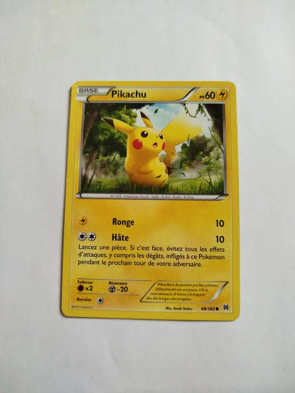 ImageUpload|10203885