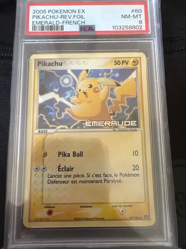 ImageUpload|10520451