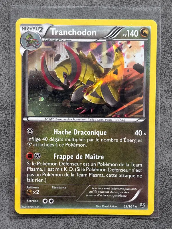 ImageUpload|15157097