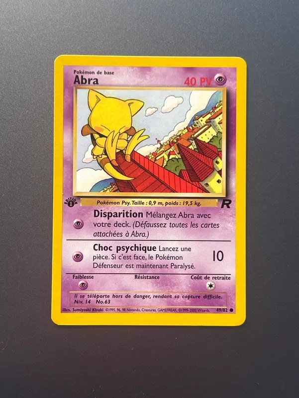 ImageUpload|10663909