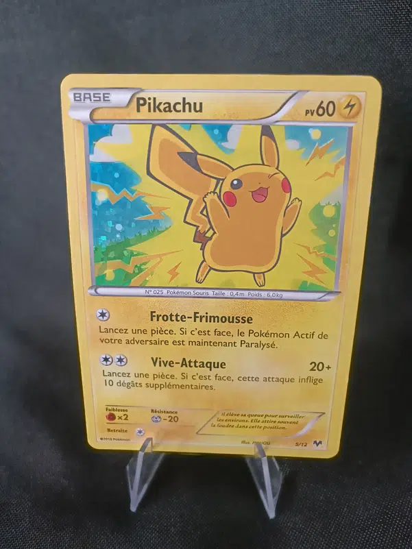 ImageUpload|10684084