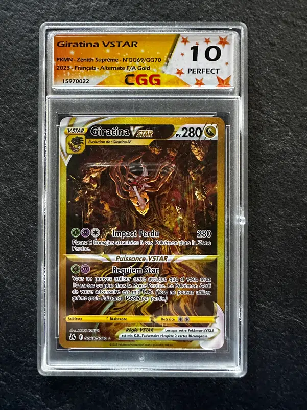 ImageUpload|10430374