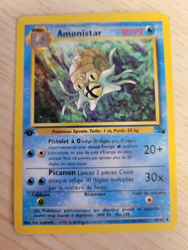 ImageUpload|10575529