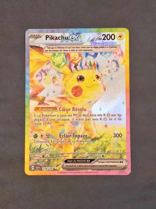 ImageUpload|13767613