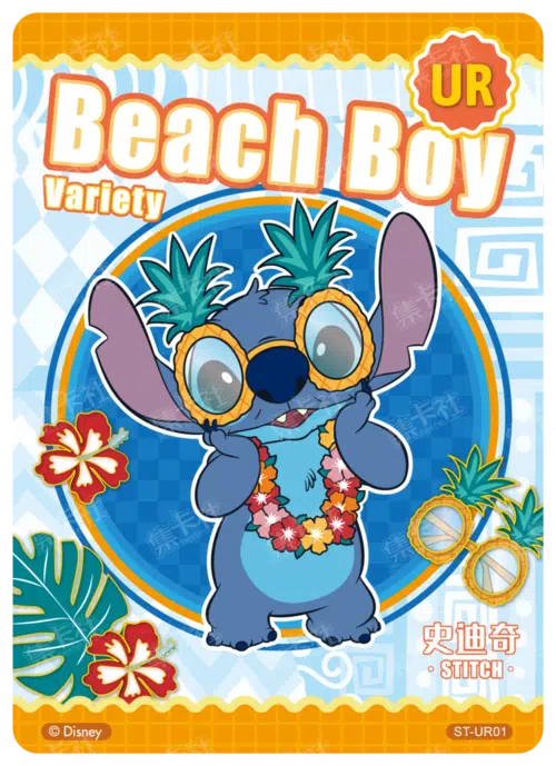 ImageUpload|15366576