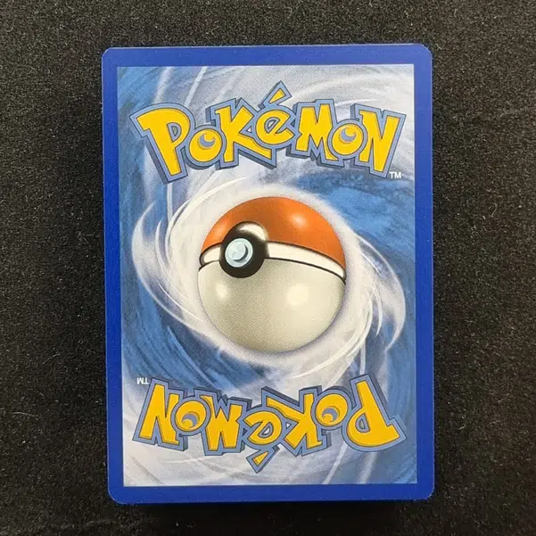 ImageUpload|11280248