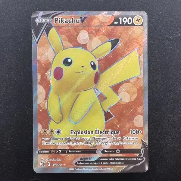 ImageUpload|11282602