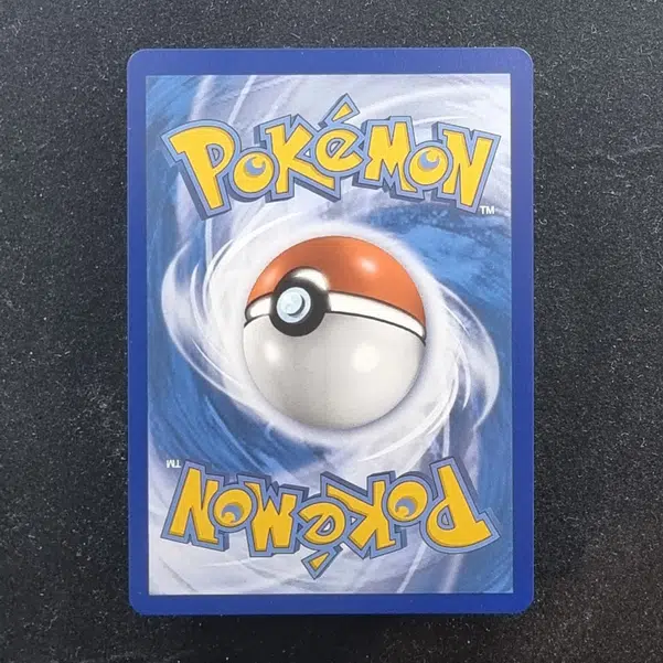 ImageUpload|11282860