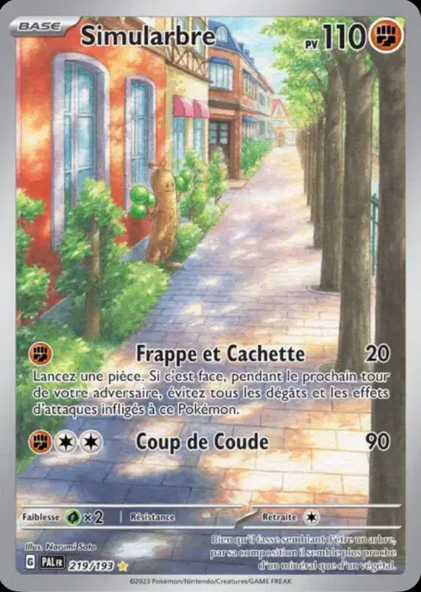 ImageUpload|13241603