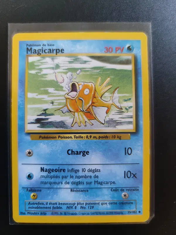 ImageUpload|10695225