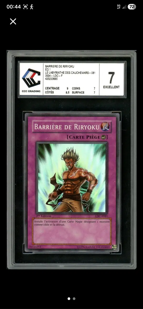 ImageUpload|14186373