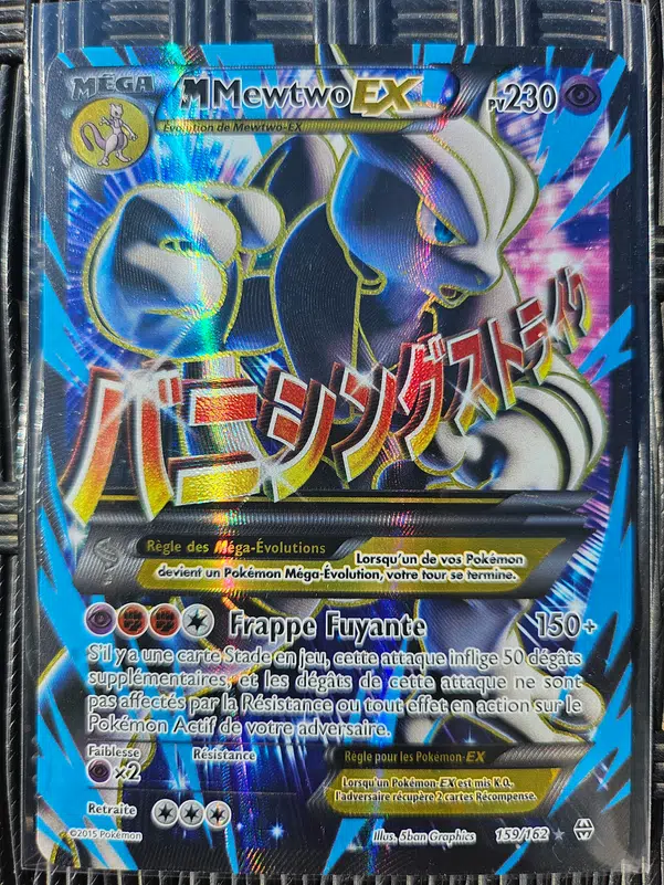 ImageUpload|11055881