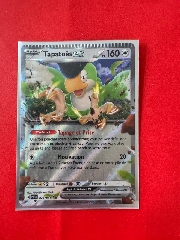 ImageUpload|10828004