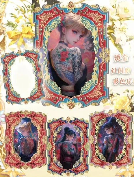 ImageUpload|13641861