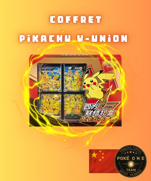 ImageUpload|10824762