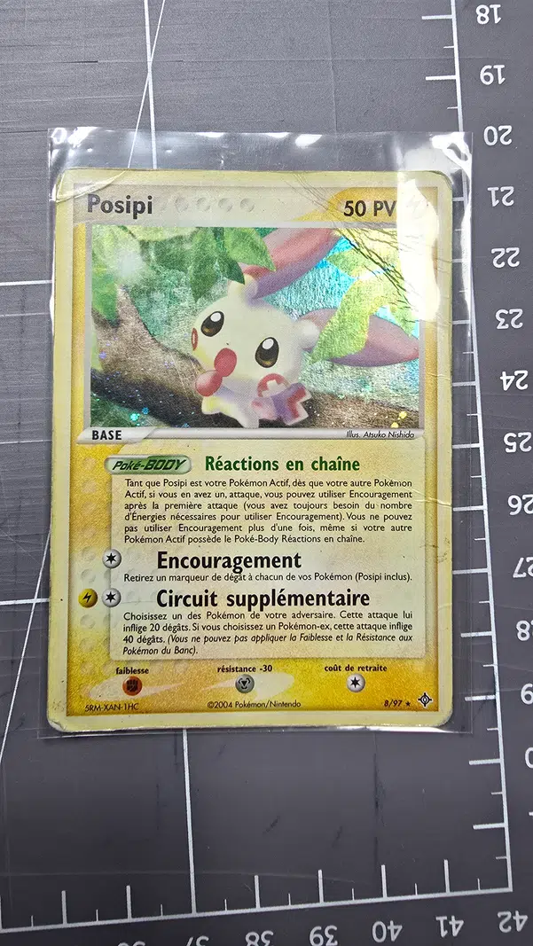 ImageUpload|11221246