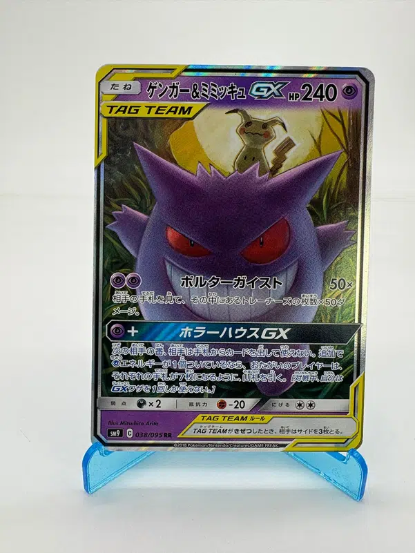 ImageUpload|15121604