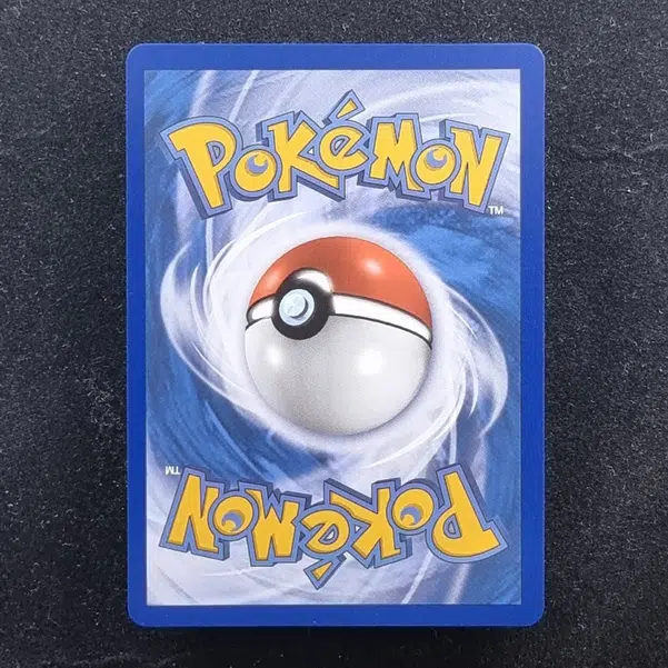 ImageUpload|13941787