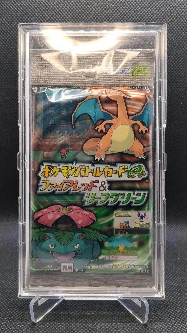 ImageUpload|15383689