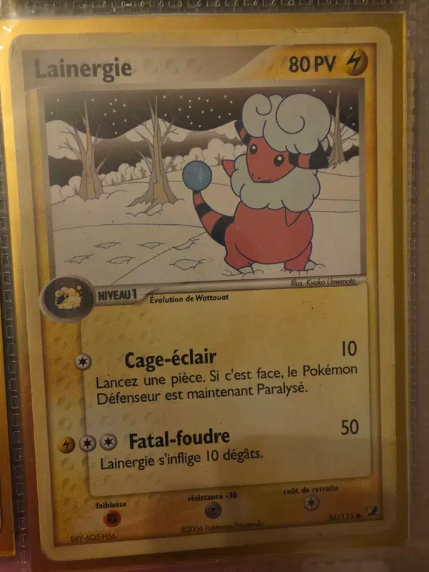 ImageUpload|14409996