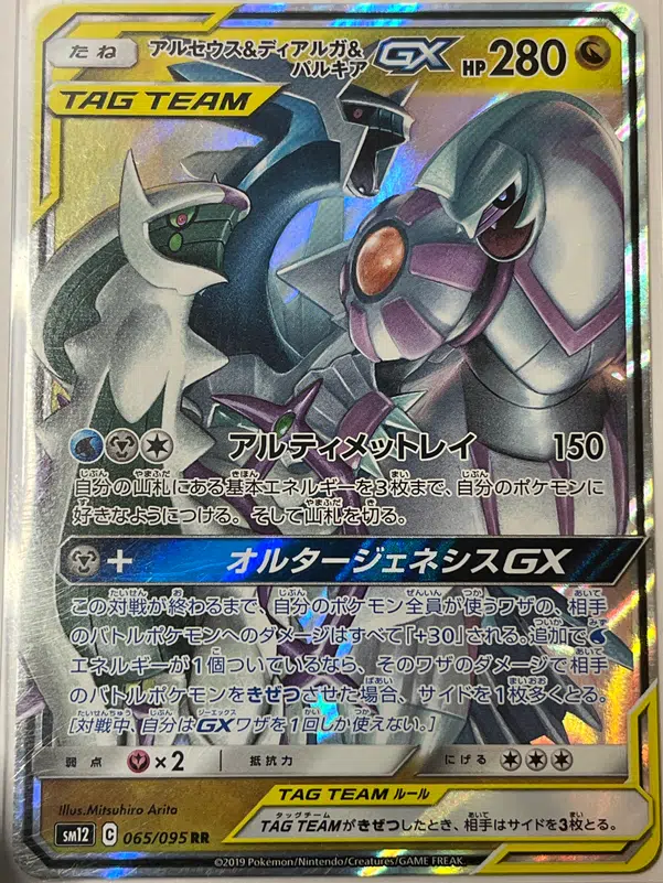 ImageUpload|10213380