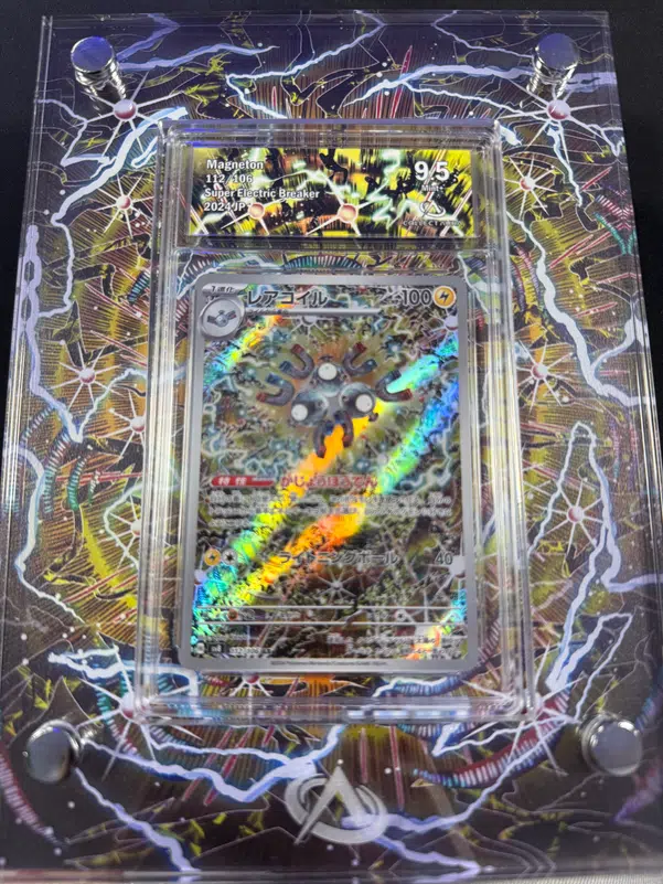 ImageUpload|14373746