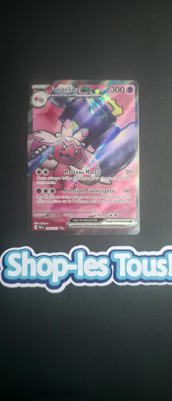 ImageUpload|15154498