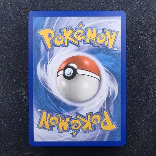 ImageUpload|11281722