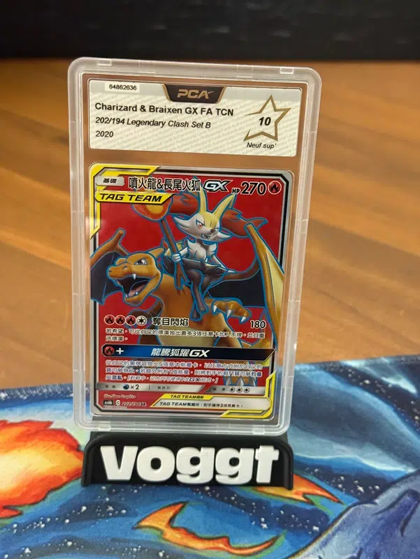 ImageUpload|14051547