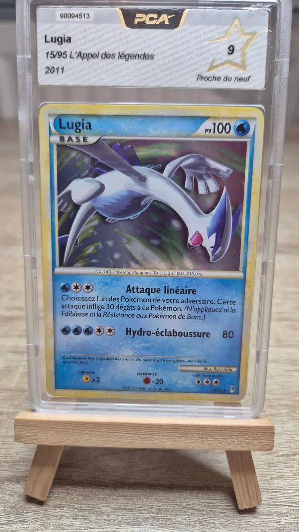 ImageUpload|14285553