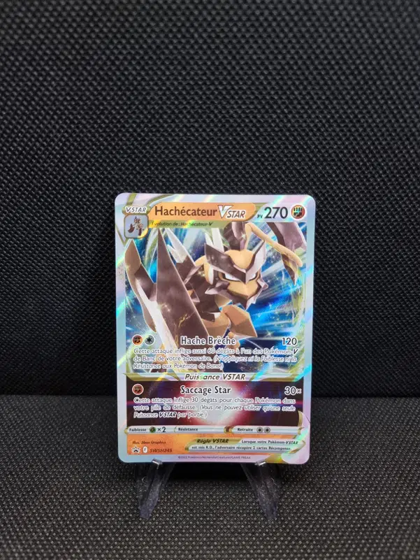 ImageUpload|11281324