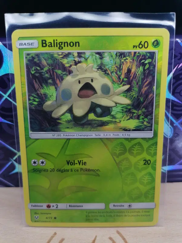 ImageUpload|12525319