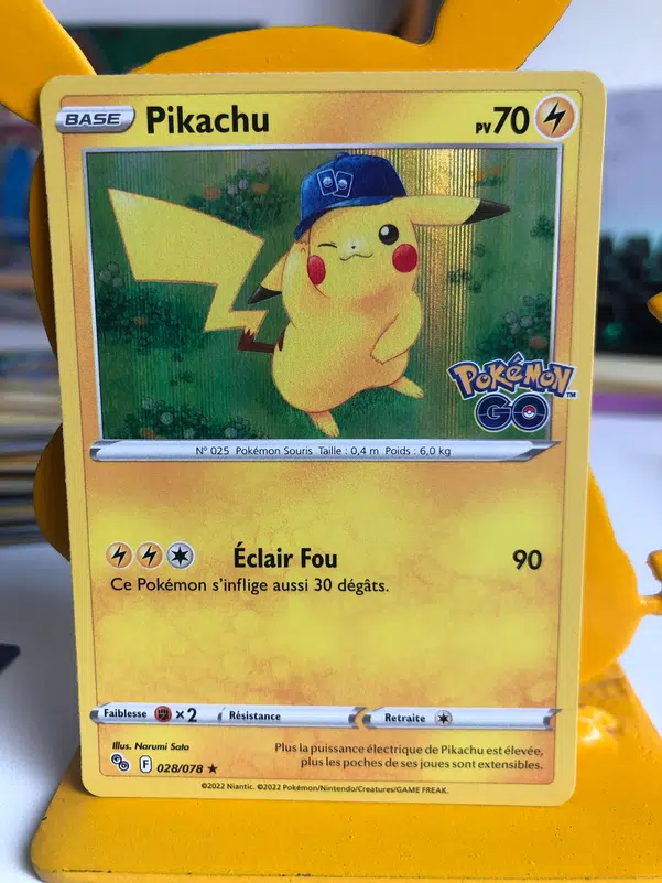 ImageUpload|10467612