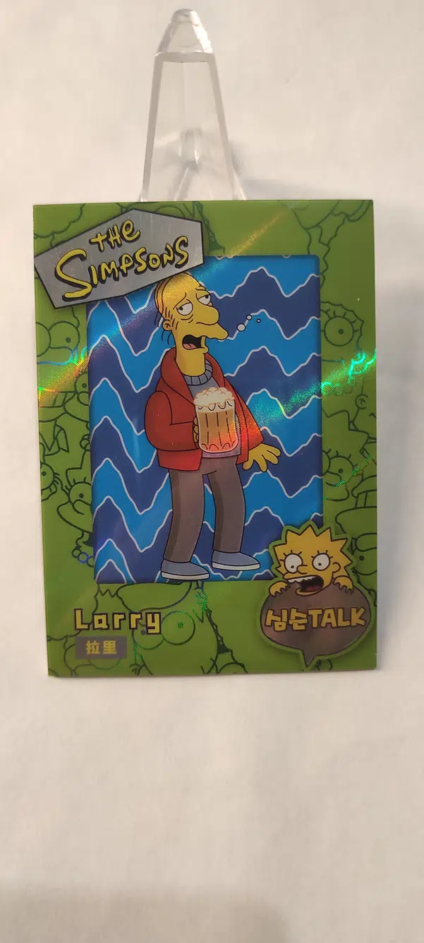 ImageUpload|13165250