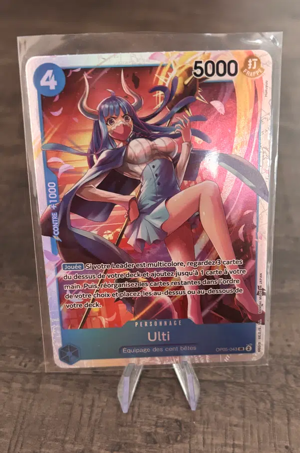 ImageUpload|10287819